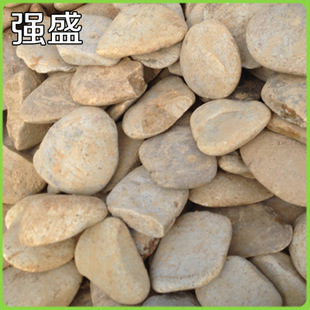 厂家生产 高档纯天然鹅卵石 景观绿化鹅卵石