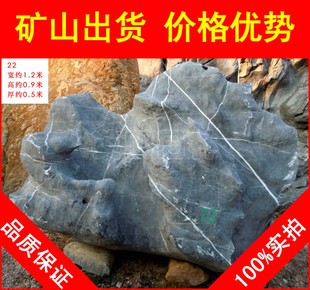 大型太湖石22号 楼盘景观广东太湖石景观石 假山石料厂家批发