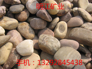 厂家直销 优质 纯天然景观石 太湖石 龟纹石 鹅卵石