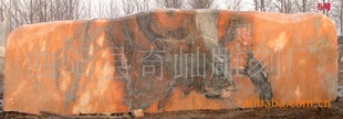 天然风景石,景观石,自然石,太湖石,假山石凳