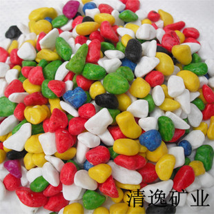 专业生产七彩石 染色鹅卵石 染色米石