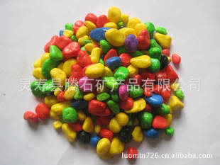 鹅卵石加工 染色鹅卵石 景观鹅卵石