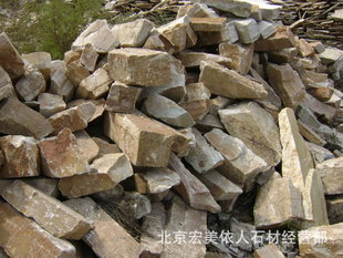 假山石景观、湖泊、叠契石厂家批发300㎜-1000㎜厚