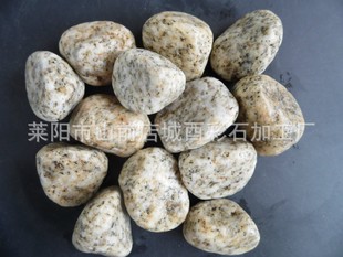 厂家直销黑色鹅卵石 彩色鹅卵石 海阳市 鹅卵石批发 景观鹅卵石