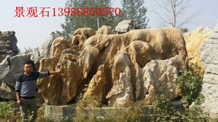 灵璧产地批发景观石 欢迎电话咨询价格详谈园林造景假山驳岸工程