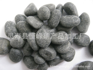 找优质鹅卵石景观鹅卵石到恒峰矿产厂家大量直销现货从优