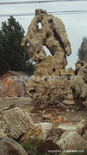 园林风景石 景观园林文化石 天然晚霞红假山石