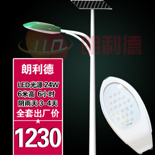 LED̫·6891012׵··ҵ˫·Ƹ