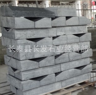 福建 深灰色石材 G654 芝麻黑 芝麻灰 深灰麻 磨光面 S型路沿石