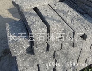 福建石材 芝麻黑 芝麻灰 深灰麻 童子黑 G654 菠萝板 路沿石