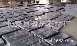 中国黑石材 G654 芝麻黑 G655 芝麻灰 深灰麻 花岗岩 路沿石