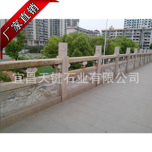 湖北大理石护栏厂家制作运输安装一体化景区路桥花岗岩护栏