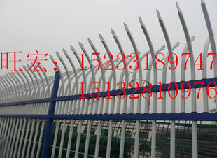 旺宏锌钢护栏,A型护栏,B型护栏,实力生产厂家,物美价廉