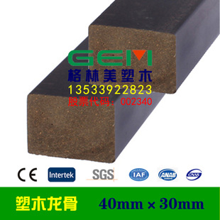 ľǣ40mm×30mm