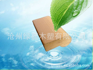 木塑椅条,pvc木塑/90*30塑木椅条,绿色环保免油漆维护