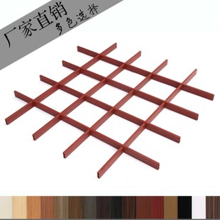 樱桃色大型公建影剧院格栅天花吊顶 生态木吊顶40*12木塑