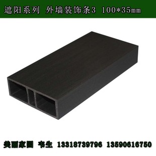 ̬ľľͨ 100*35mm ľͨϵ ľֱܳɶ