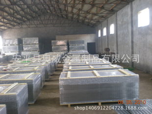 ֱ п纸Ƭ紲רõ纸Ƭ Ƭ ֱ