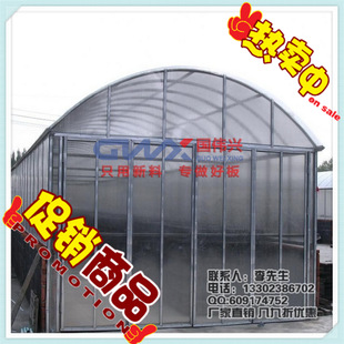 ʮ걣ʡ㶫ʡҴｨ Ҵ 8mm۸