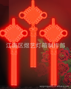 йᡢ۵ơơLEDƾ 