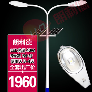 LED̫·6891012׵··ҵ˫·Ƹ