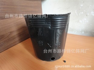̼ɻûӪ9cm*9cm