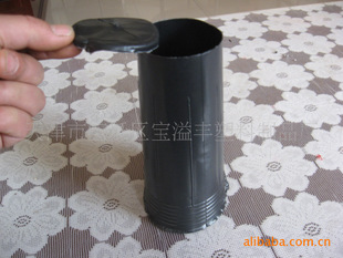 Ӫ籭10*20