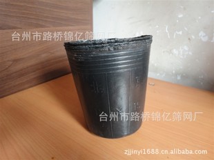 大量低碳环保可回收耐用花卉营养钵