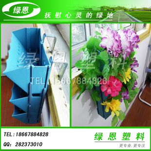 阳台挂式花盆 壁挂花盆 室内室外植物墙 垂直绿化 种植袋工厂直销