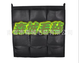 【森城】直供毛毡种植袋多口环保绿化墙体壁挂式种植袋