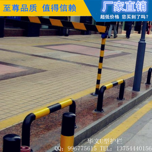 车辆限高防护栏,N型安全栏杆,钢管隔离栏 厂家自产自销