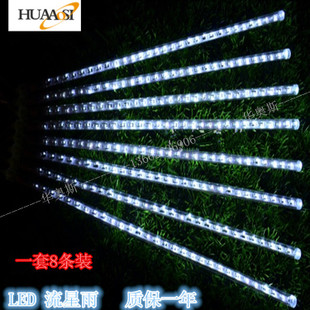 LED߲8һװʵƽջװε 30CM18ŵ