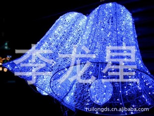 LEDغеƴ ͵ƴ ʥƴ ʵƷ¿