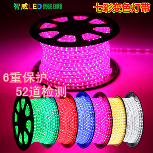 220Vˮƴ 5050rgb Ƭ ߲ʵɫʵ