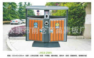 רҵṩ JY13-2501Ͱ ƤͰ
