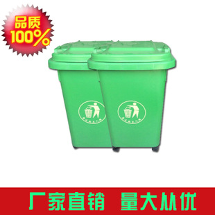 50lСַ Ͱ  Ƥ䳧ֱ
