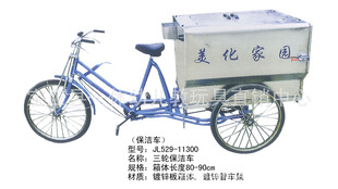 ֱ೵  Ͱ  豸     