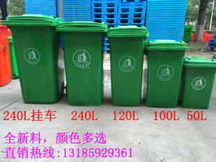 ؼ240L⻷ͰӺȫӱ