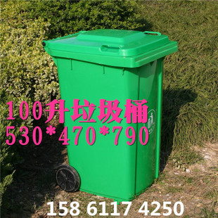 СͰ Ͱ 100Ͱ  Ͱ