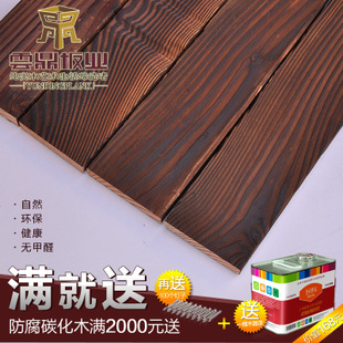 ƶ 16*90*4000mmľ ̼ľ ֱ