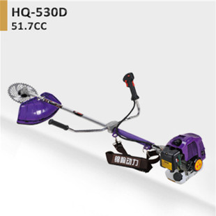 ƷƵ׷̲ʽݻHQ-530D     51.7cc