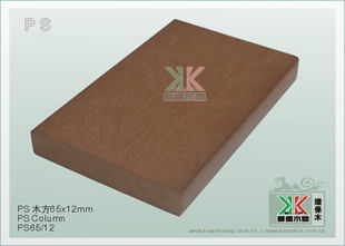 65*12mm PSʵľ ľ