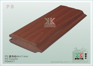 44*11mm PSľԲǰ