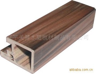 38*24mm PVC衣箱型材