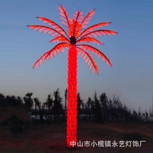 ֱ  ۵  