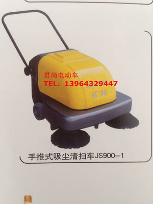 綯ɨس綯ɨJS1850ֱ