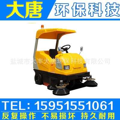 DT8006 綯ɨ 綯ɨس ʻʽȫɨػ