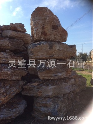 ǧʯ ǧʯ۸Ż  ǧʯɽ