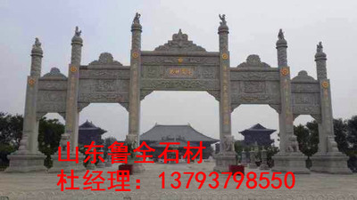 ʯŷʯ Сʯʯ 13793798550