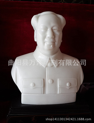 һ*ΰ˵ ë㶫 ëϯʯվ